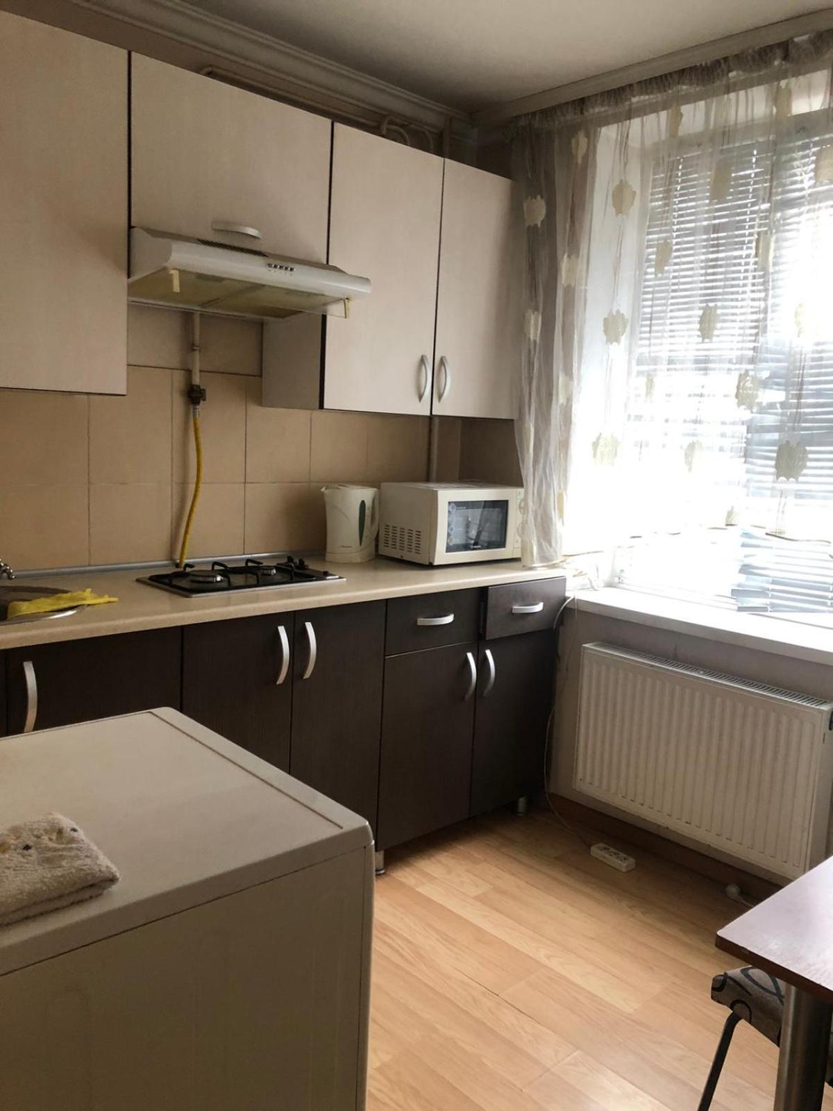 Nocturne Apartment