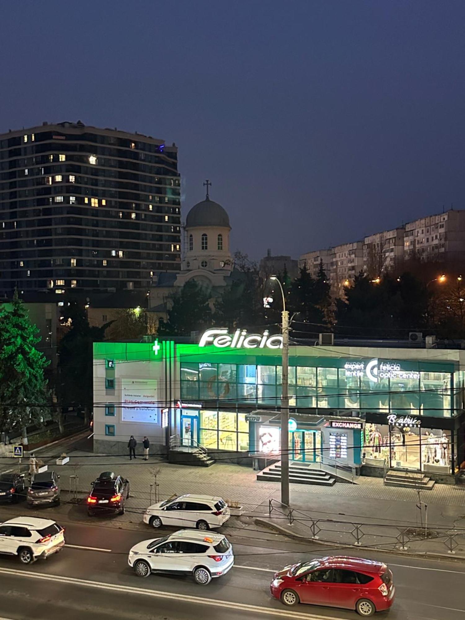 Apartment Nocturne Chisinau